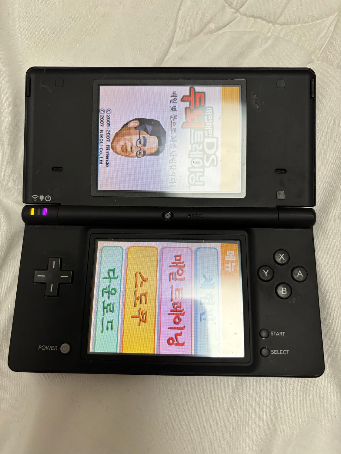 닌텐도 dsi 상품이미지4