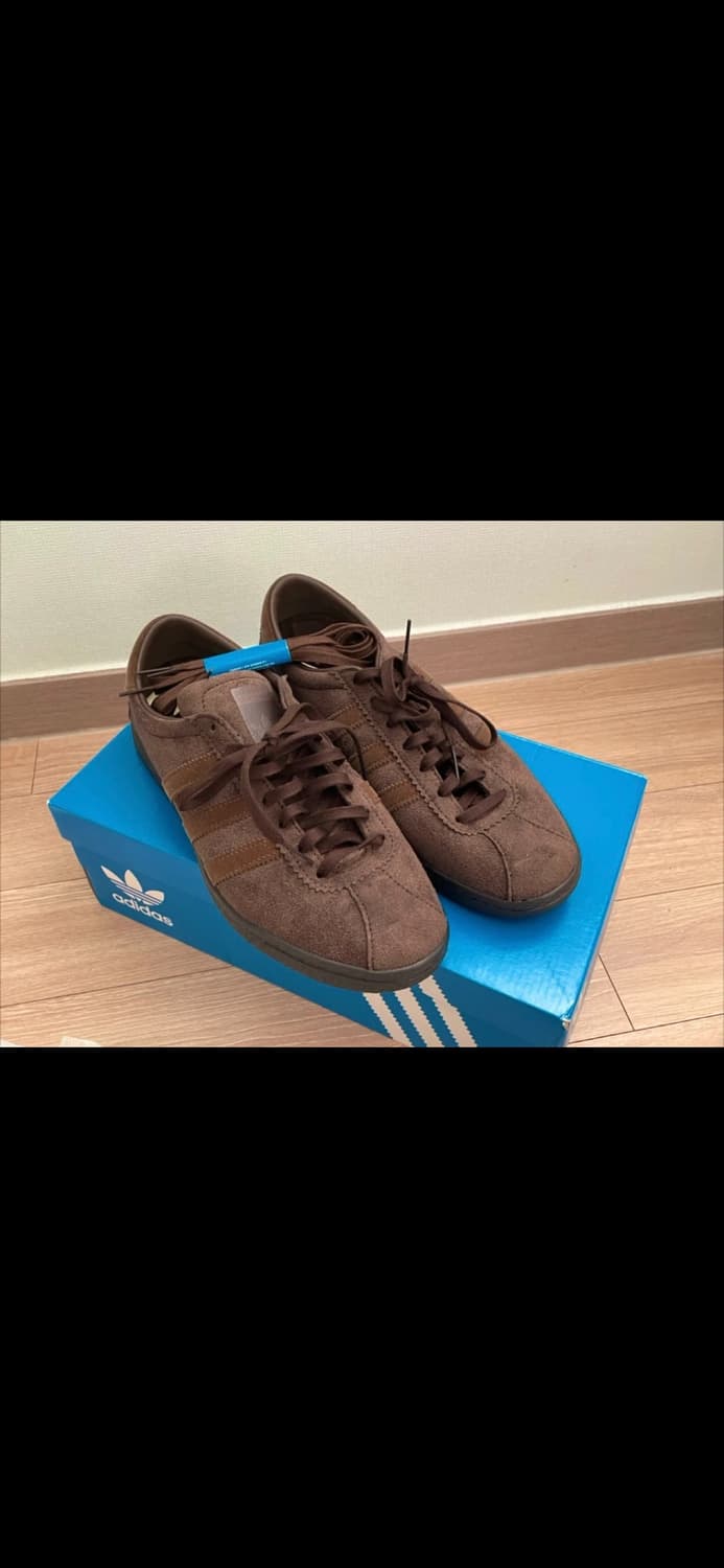 아디다스 토바코 다크 그루엔 255 상품이미지1