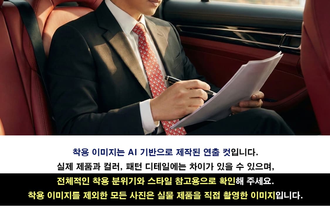 살바토레 페라가모 간치니 하트 패턴 넥타이 8cm 새상품 E1266 상품이미지2