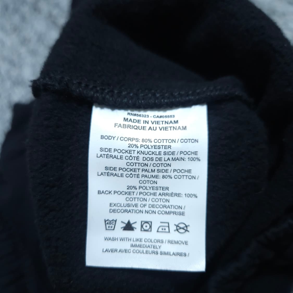 나이키) XL 남자 기모조거팬츠 기모트레이닝 / 왕눈이샵 상품이미지8