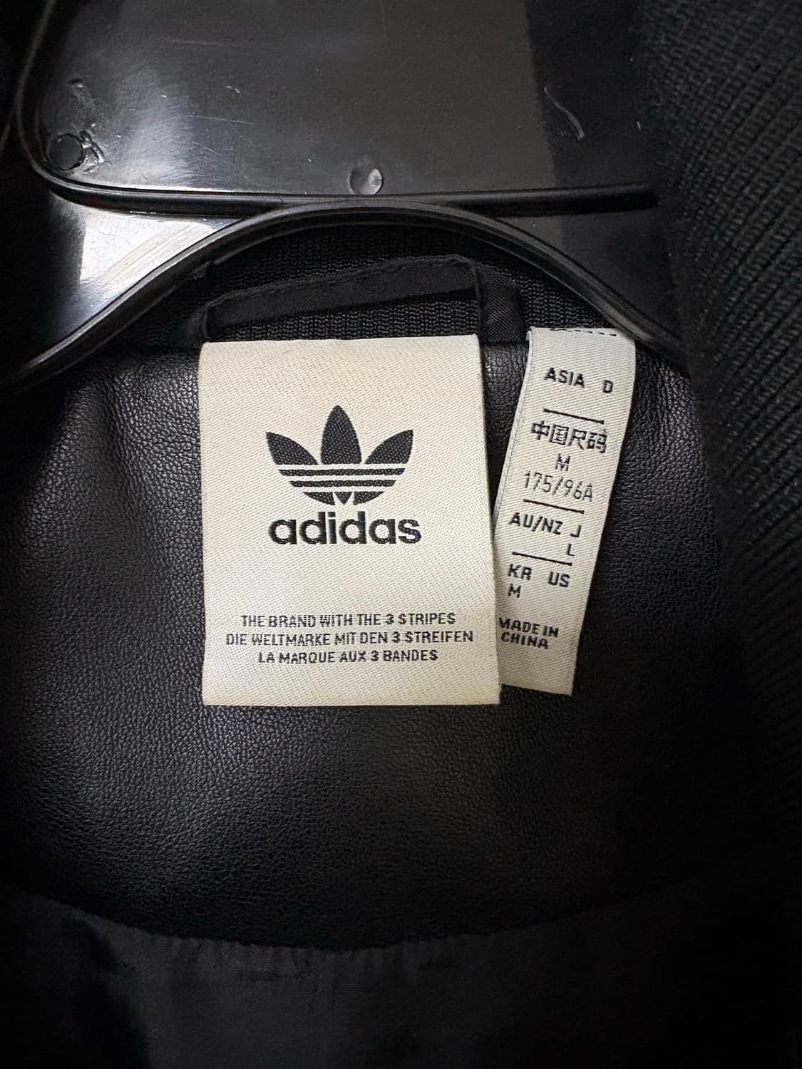 [M] 아디다스 포우레더 자켓 상품이미지4