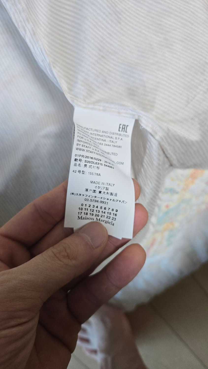 마르지엘라 실크 셔츠 상품이미지3