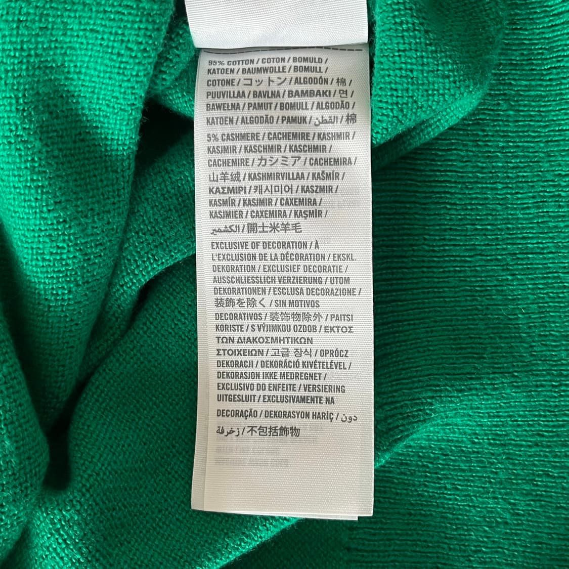 sweater 상품이미지7