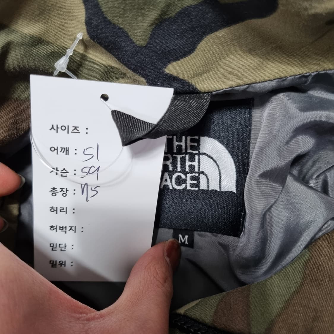 노스페이스 재팬 카모 자켓 상품이미지6