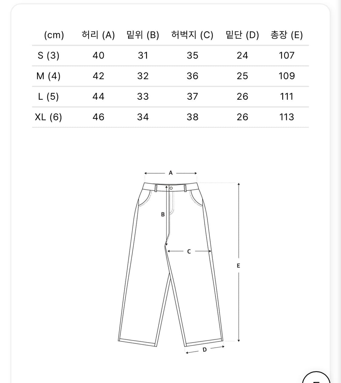 [5] 오라리 24aw 슈퍼 라이트 울 슬랙스 탑브라운 상품이미지10