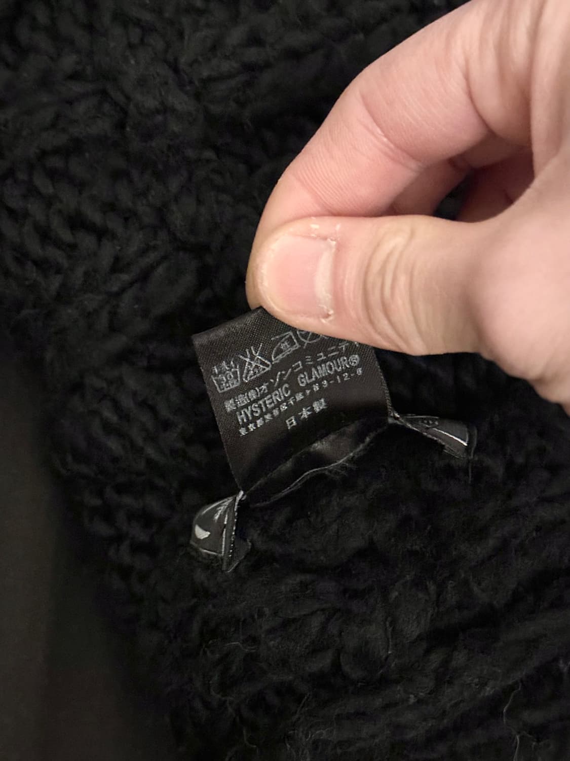 히스테릭 글래머 울 니트 머플러 상품이미지6