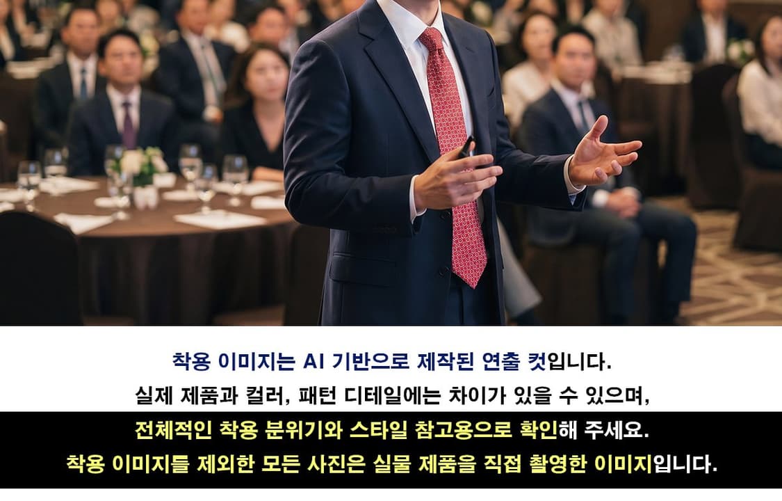 페라가모 레드 간치니 로고 패턴 넥타이 9cm S~A+등급 E1381
 상품이미지2