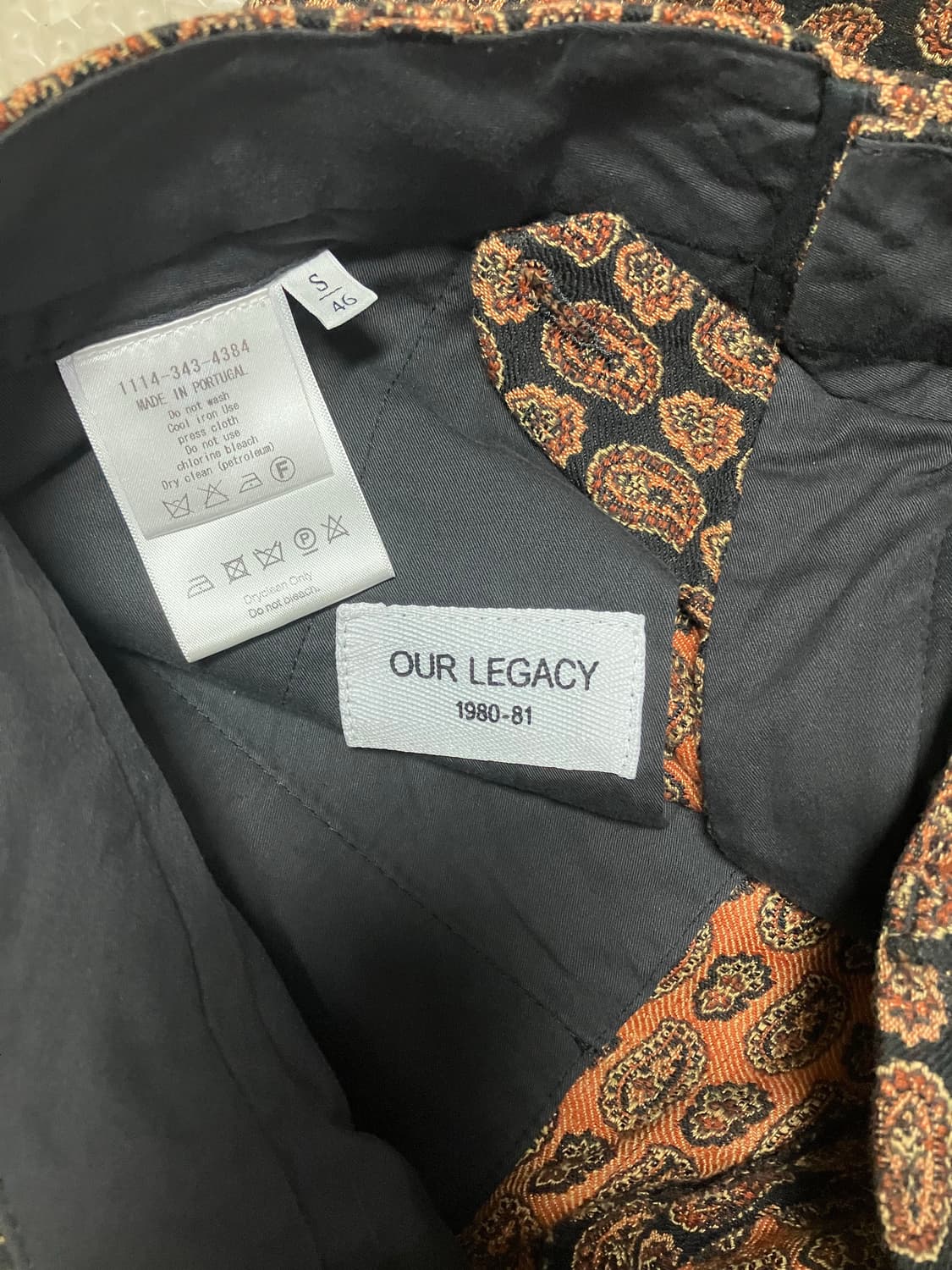 아웨레가시 팬츠 상품이미지2