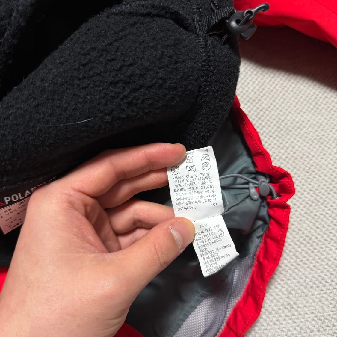 노스페이스 고어텍스 바람막이 자켓 (후리스내피) 상품이미지6