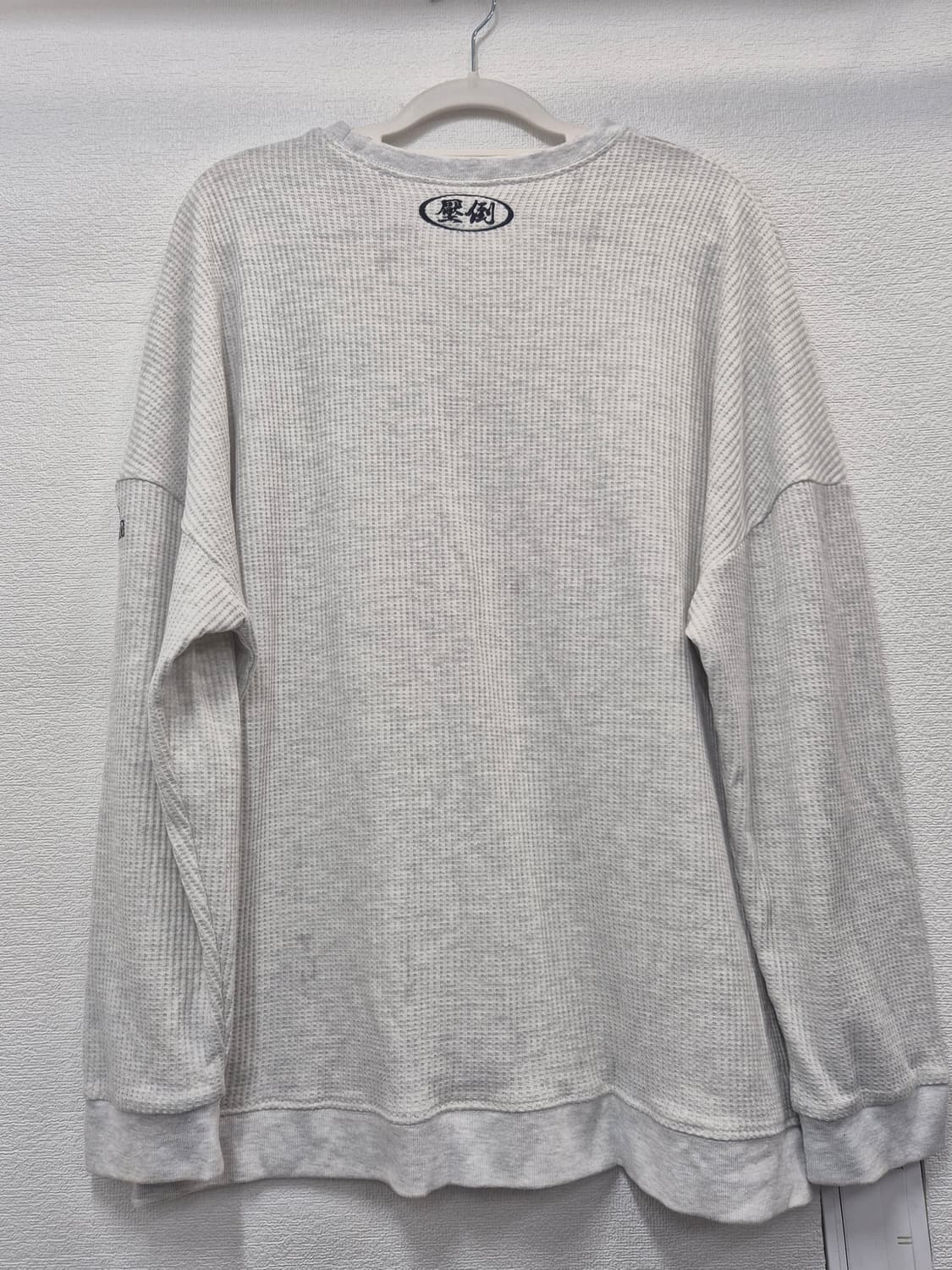 압도 와플 긴팔티 L  / 100~105 상품이미지3