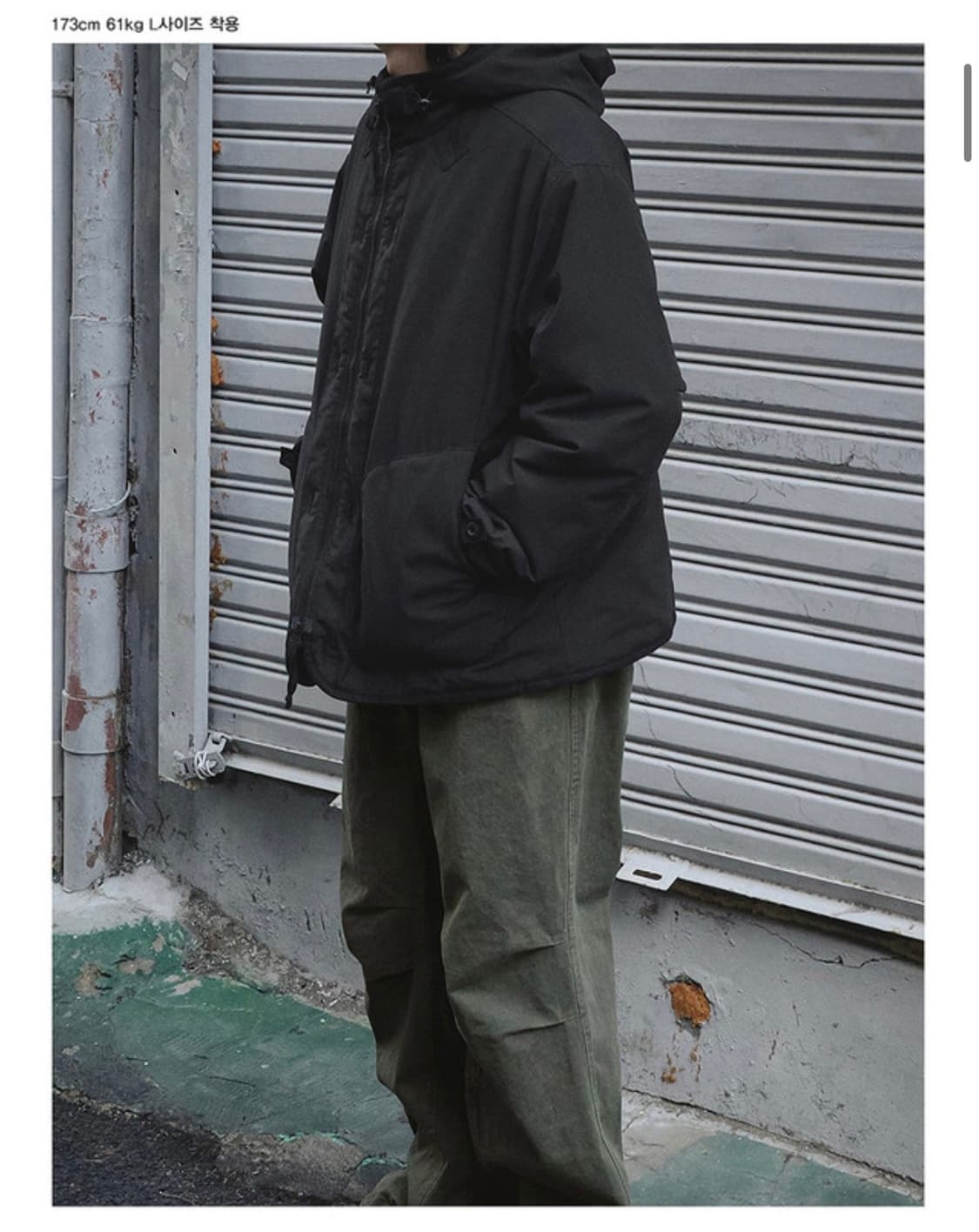 유니온블루 인슐 자켓 블랙 M 상품이미지2