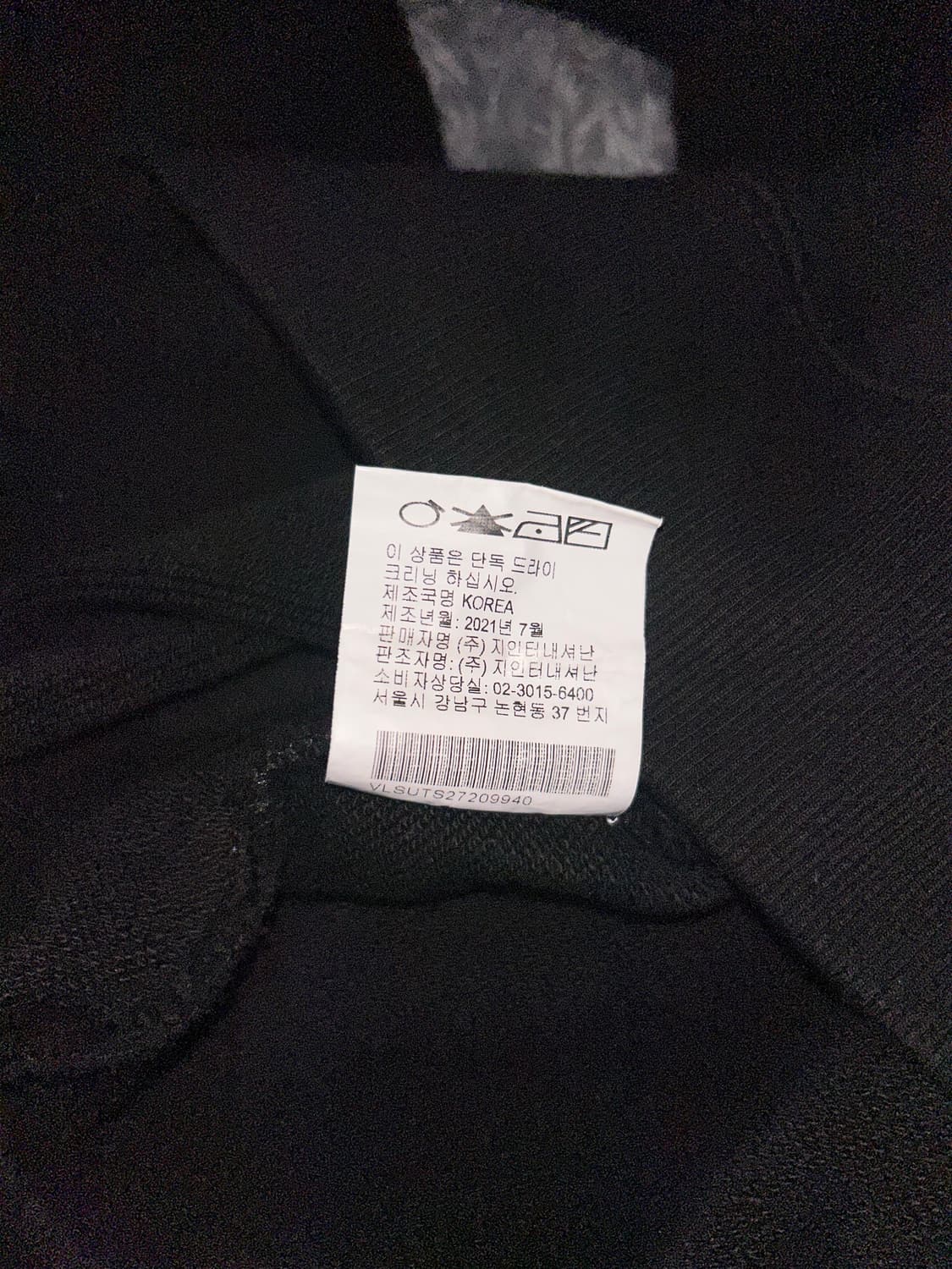 블랙 비비안웨스트 후드  상품이미지3