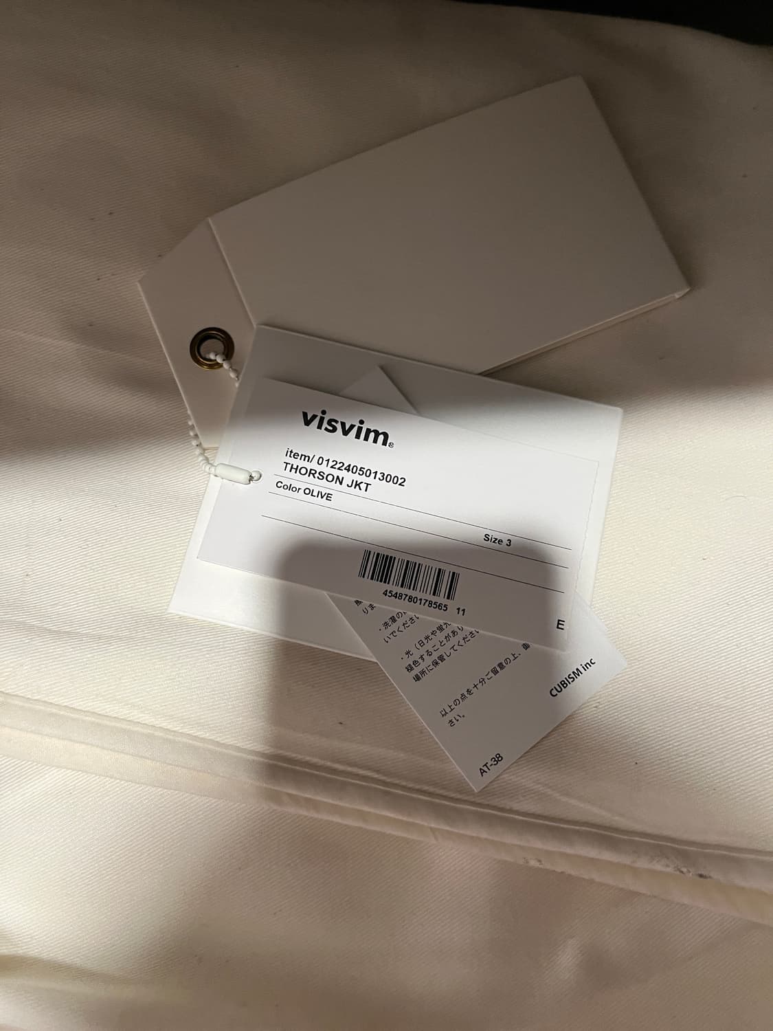 비즈빔 22fw 스팟 토르손 3 상품이미지5