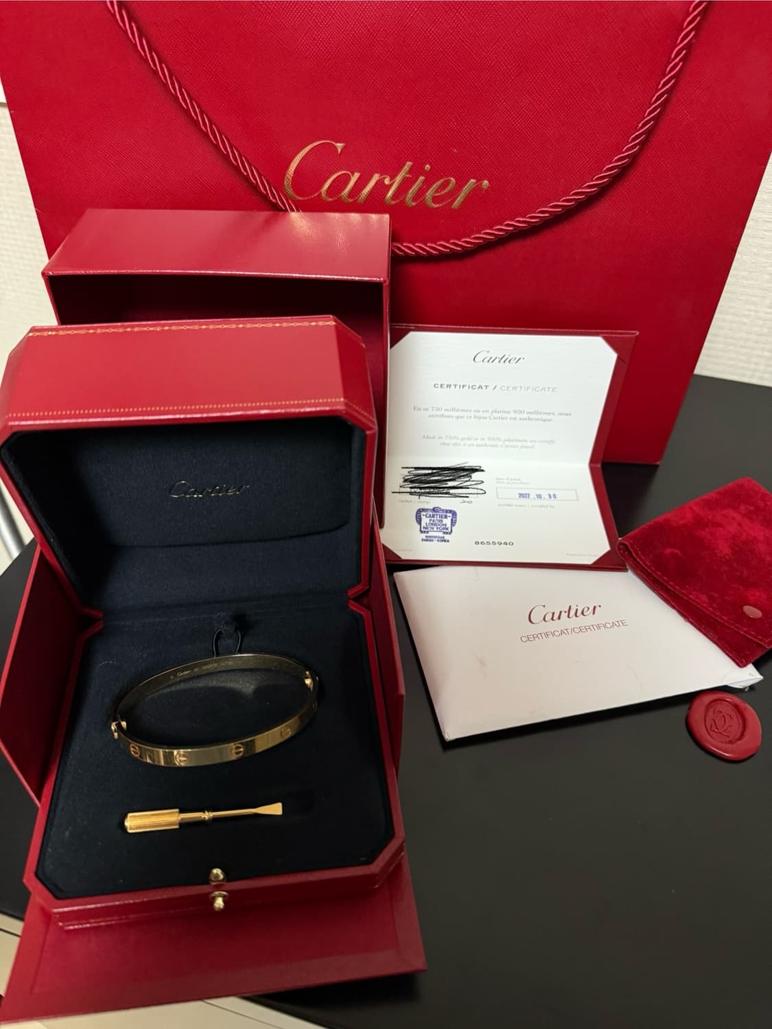 까르띠에 클래식 러브팔찌 20호  상품이미지1