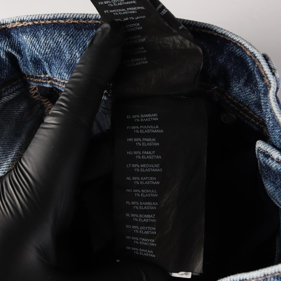 안토니모라토 아르곤 슬림 워싱 데님 30 상품이미지7