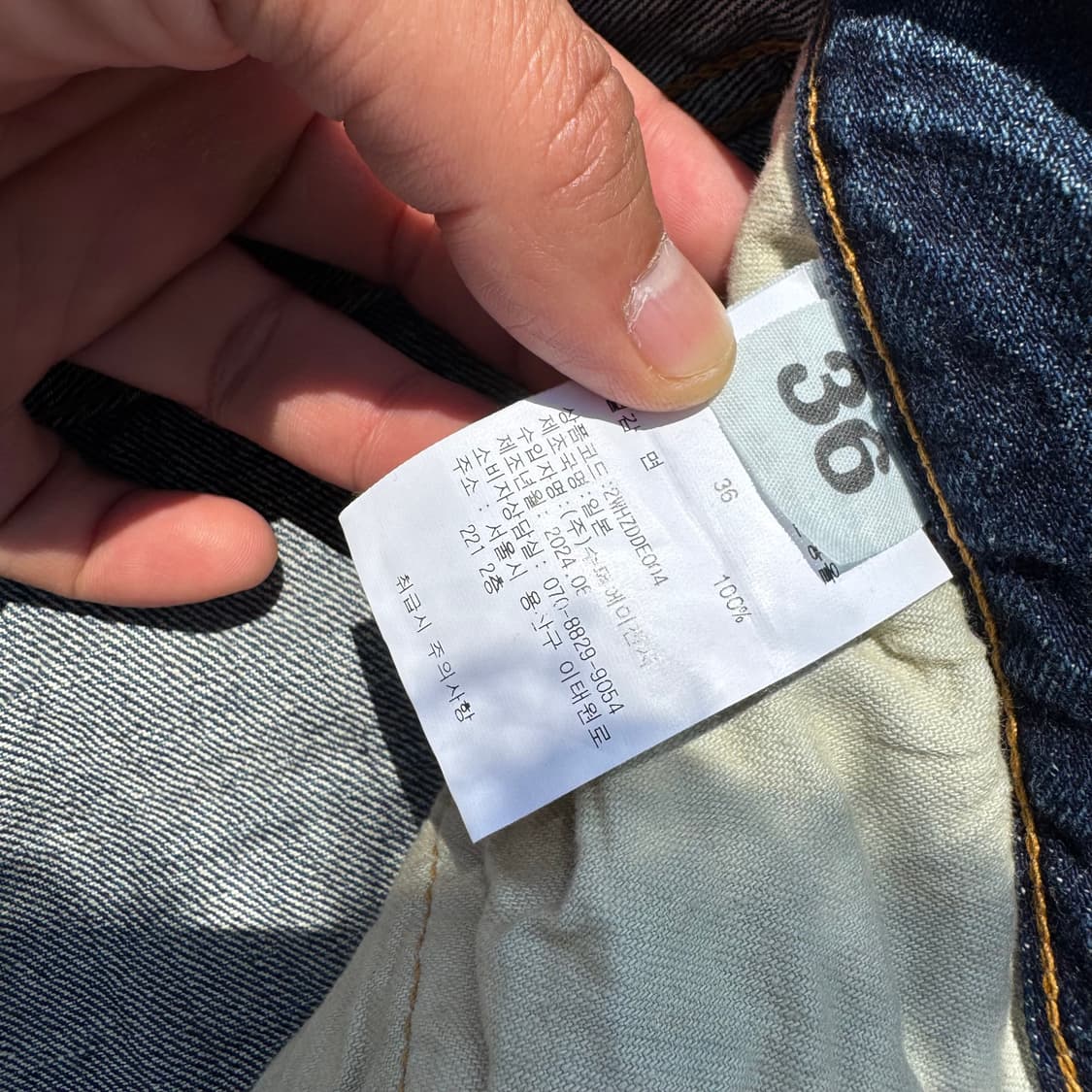 [36] warehouse 웨어하우스 1101 셀비지 데님 팬츠 상품이미지10