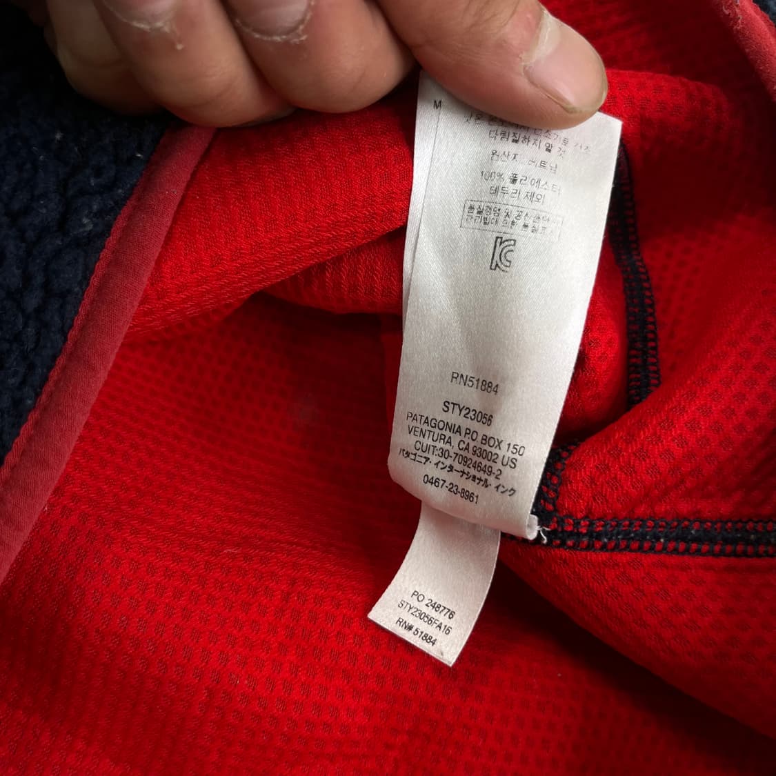 95 파타고니아 신칠라 플리스 집업 상품이미지6