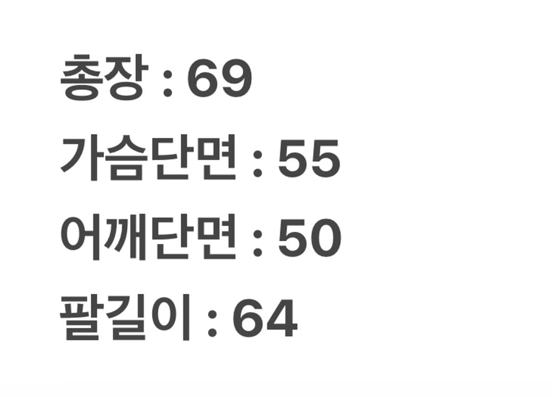 [정품/M] 00s 아디다스 세이프티 카모 트랙 후드자켓 상품이미지7