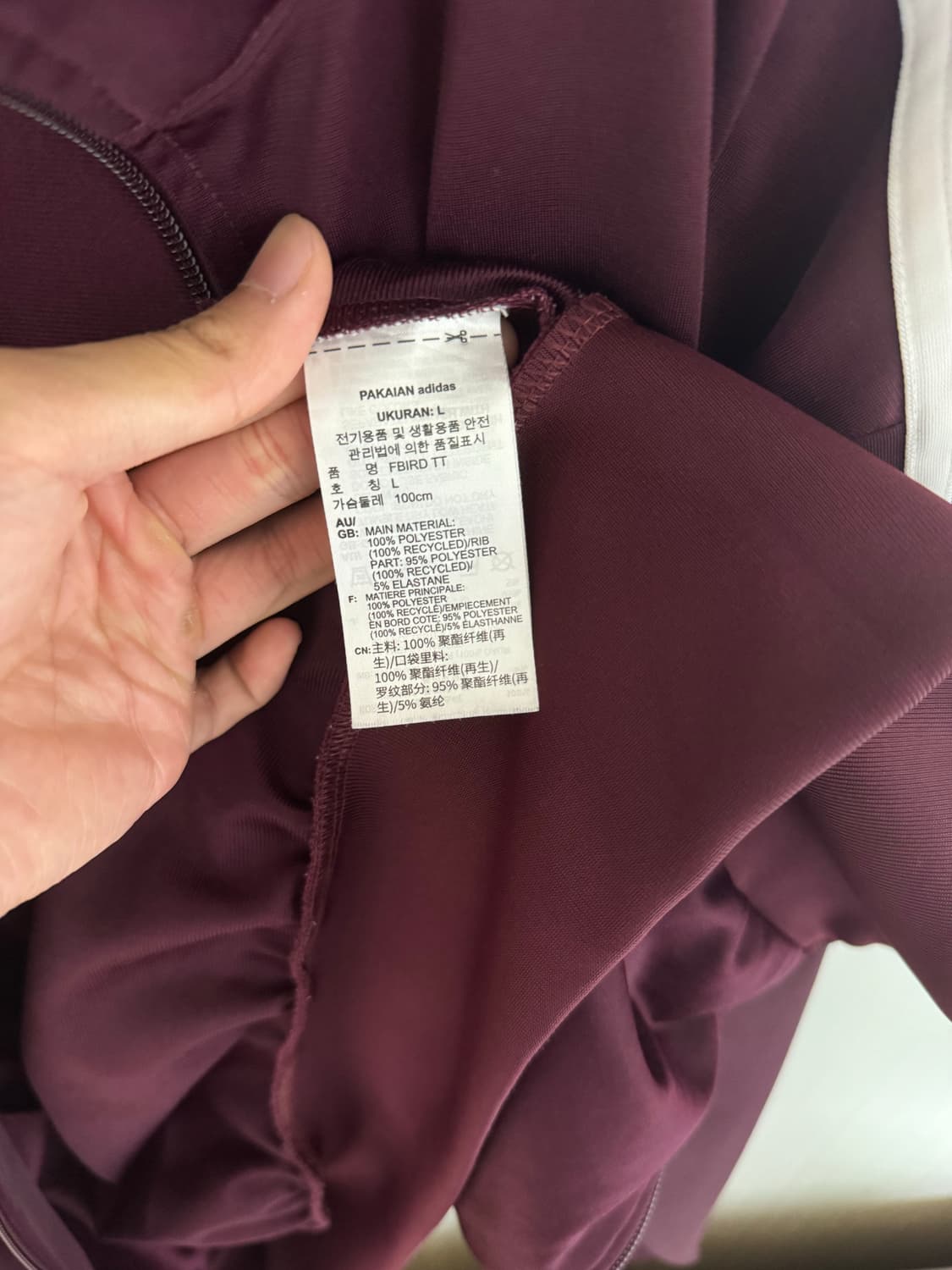 아디다스 져지 버건디 상품이미지3