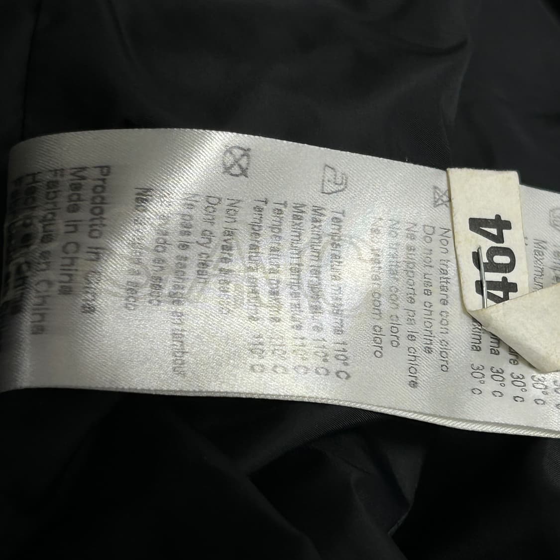 베르사체 컬렉션라인 퀼팅 베스트(52) 상품이미지4