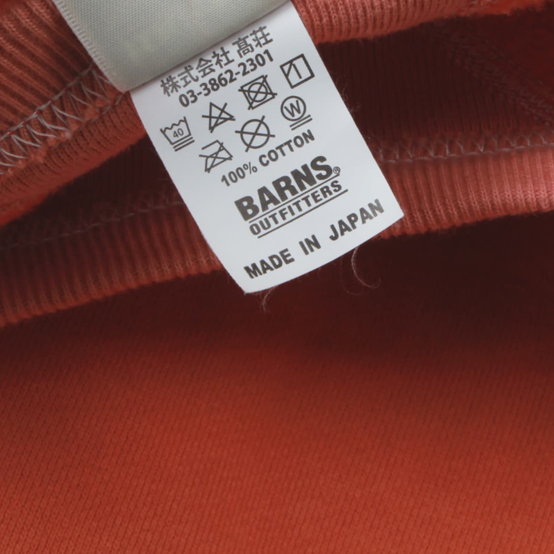 BARNS OUTFITTERS 스웻셔츠 상품이미지9