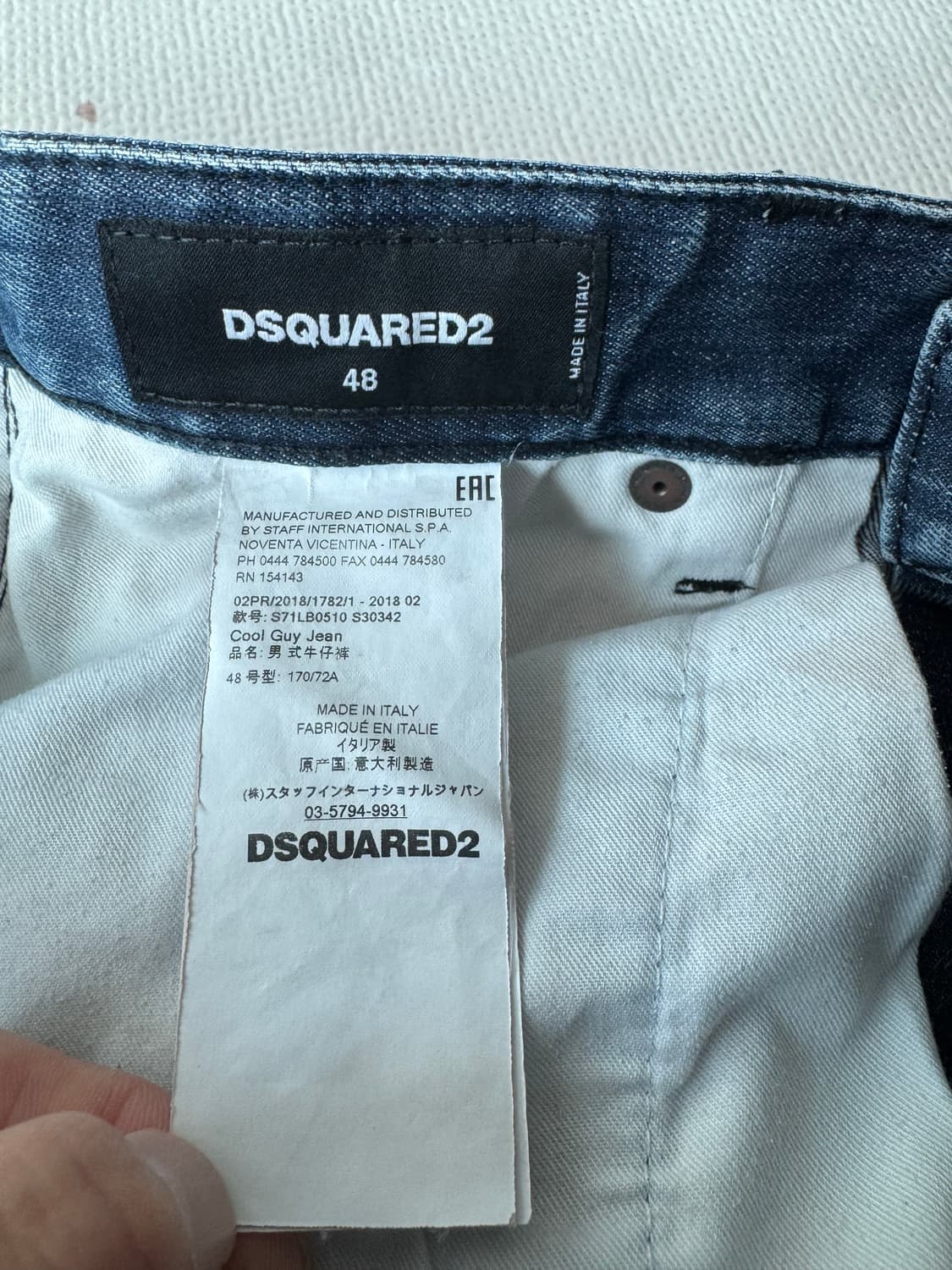 디스퀘어드2 Cool Guy Jean 쿨가이진 청바지  상품이미지5
