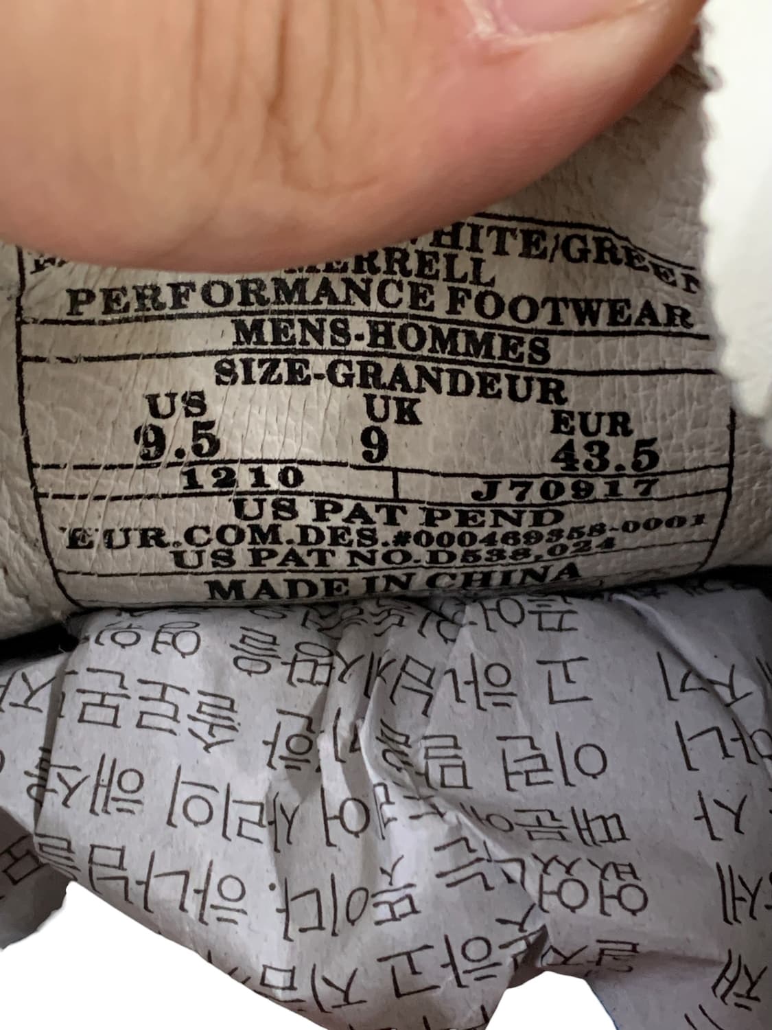 머렐 릴레이 드라이브 화이트 UK9(280) (Gr-3205) 상품이미지10