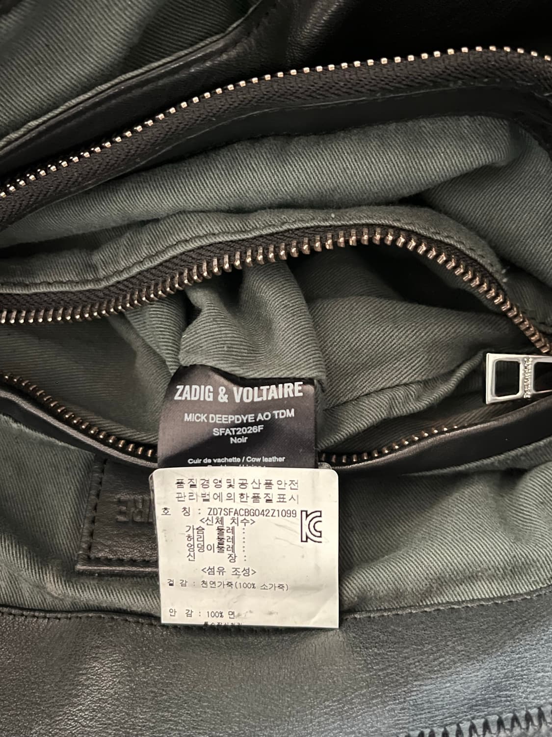 (매물x) 쟈딕 앤 볼테르 스컬 카우레더 토트백 상품이미지6