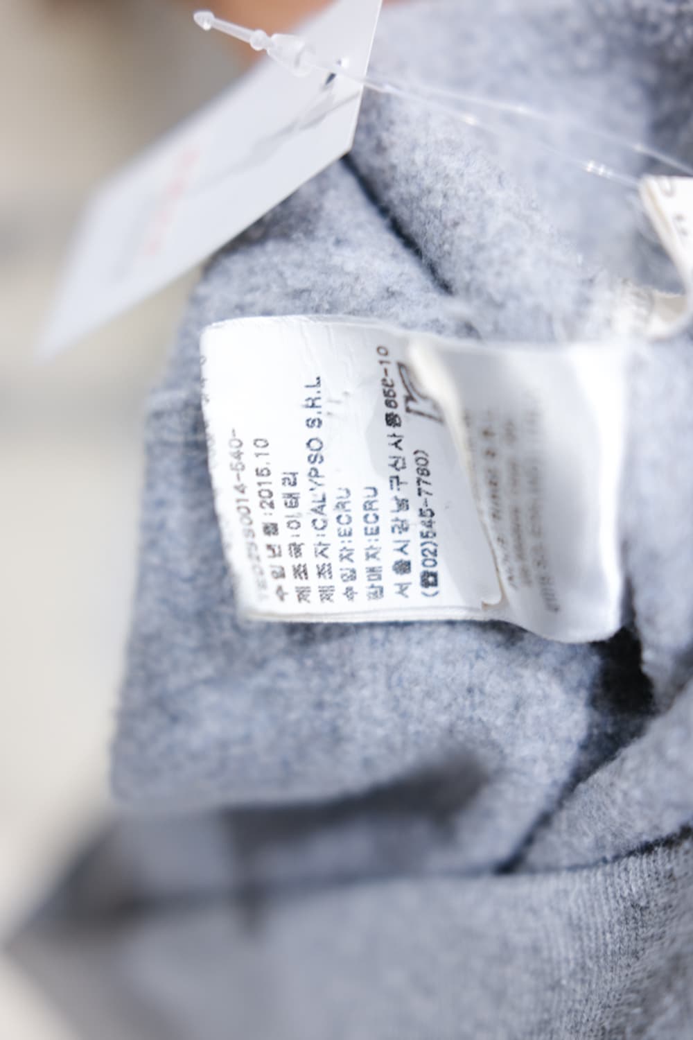 The Editor 상품이미지6