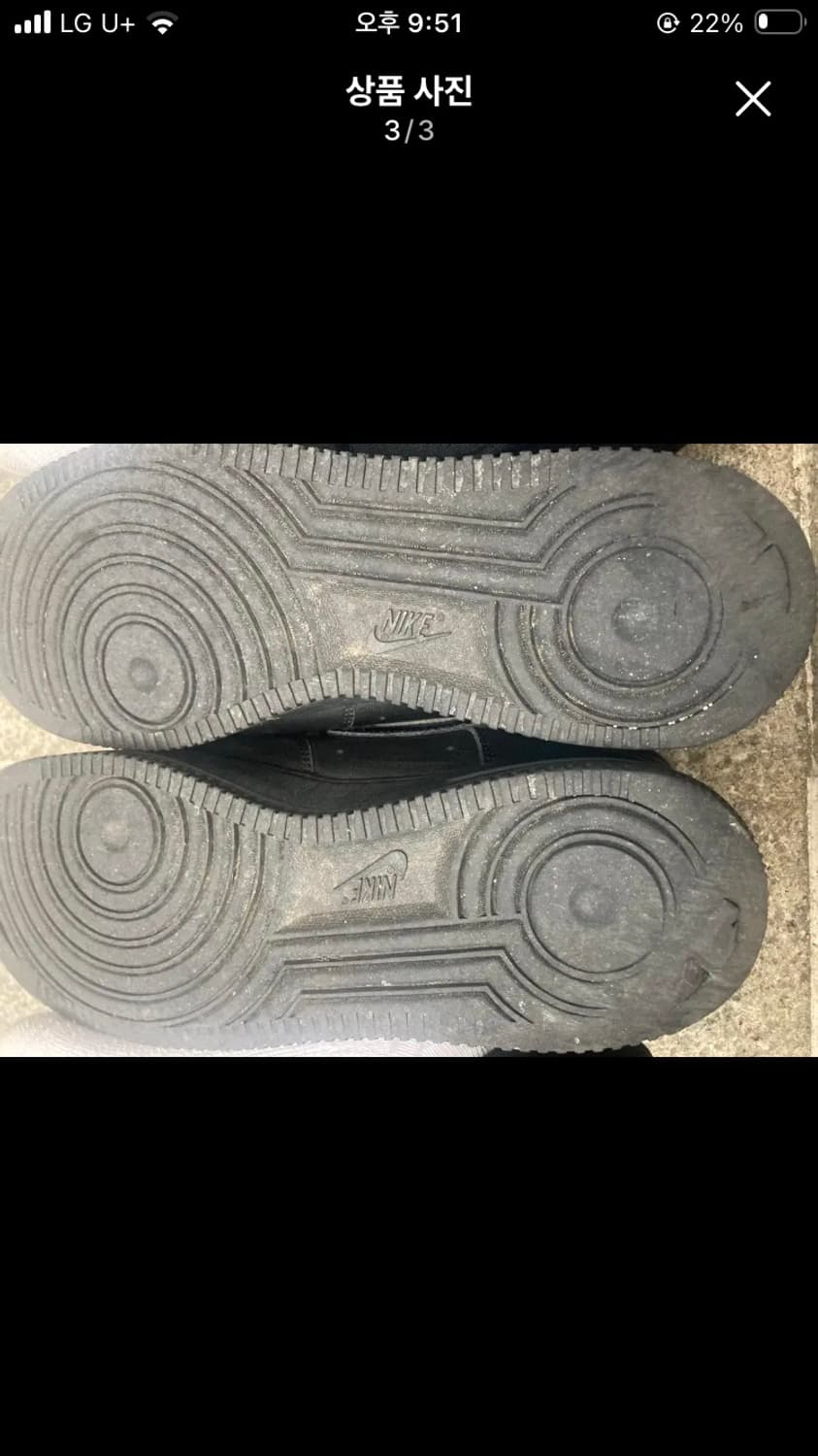 나이키 에어포스 275 상품이미지2