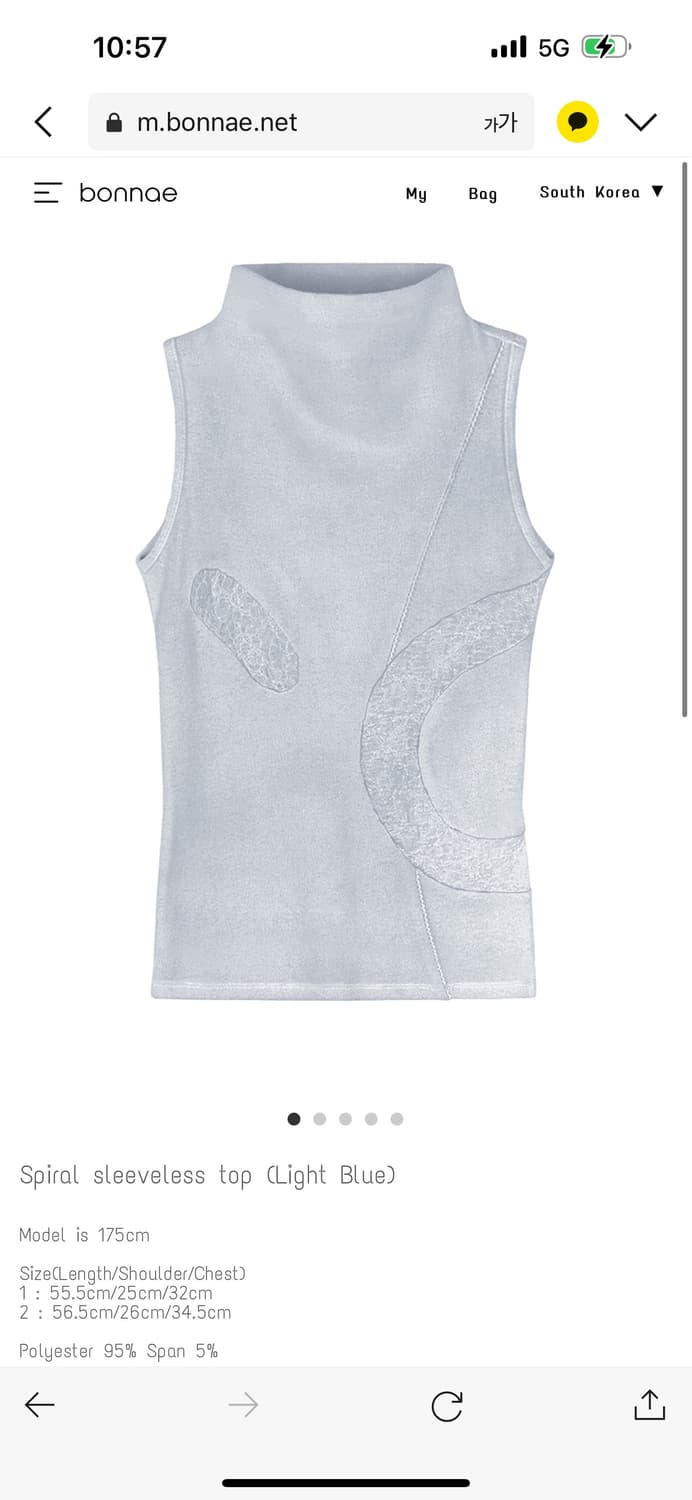 본네 Spiral sleeveless top 슬리브리스 탑 라이트 블루 상품이미지1