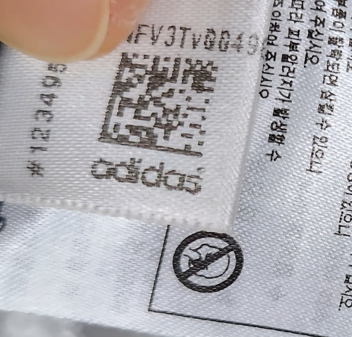 아디다스 오리지널 커프 팬츠 XS (26-28) 상품이미지6