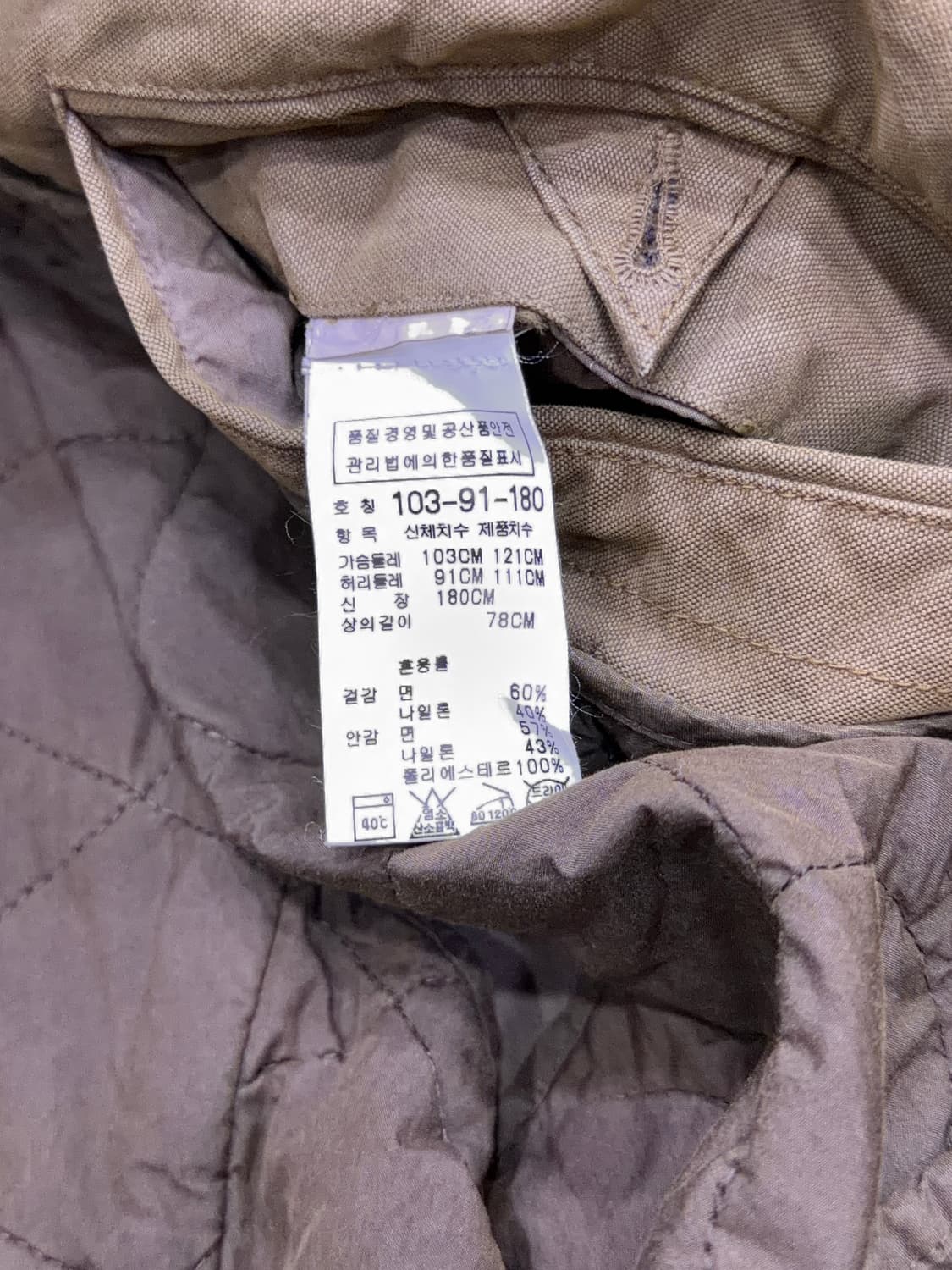 CP 컴퍼니 초어 워크자켓 코트 빈티지 브라운 103 상품이미지10