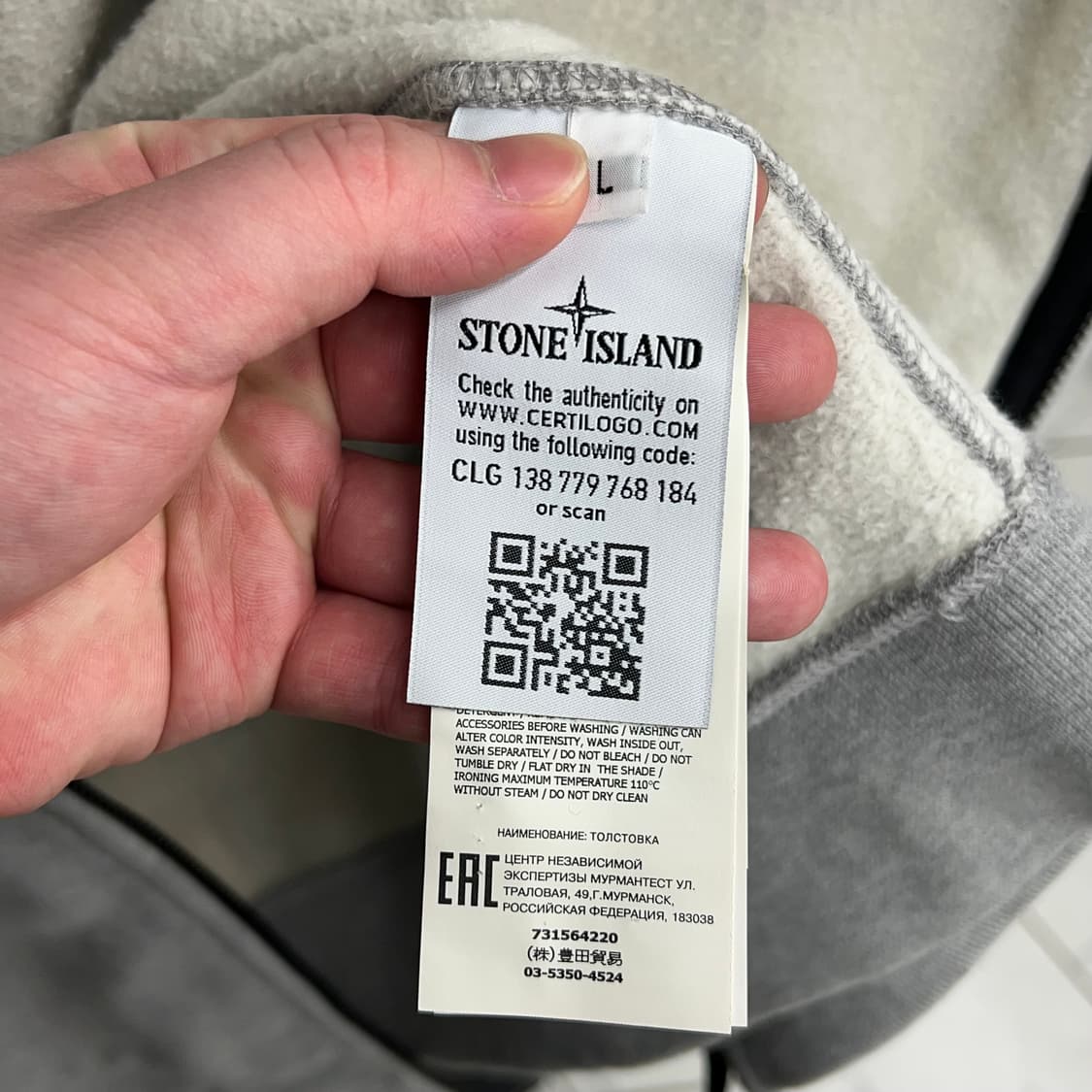 스톤아일랜드 후드집업 그레이 (L) 상품이미지7