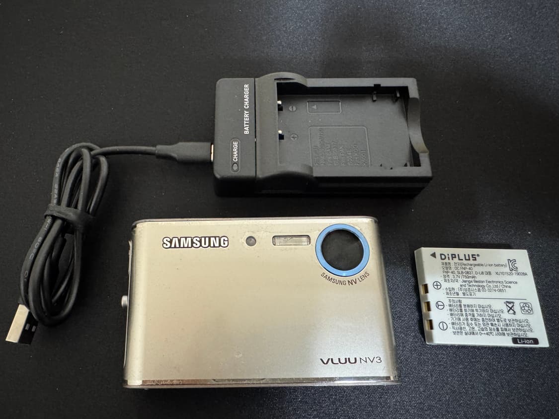 삼성 VLUU NV3 상품이미지1