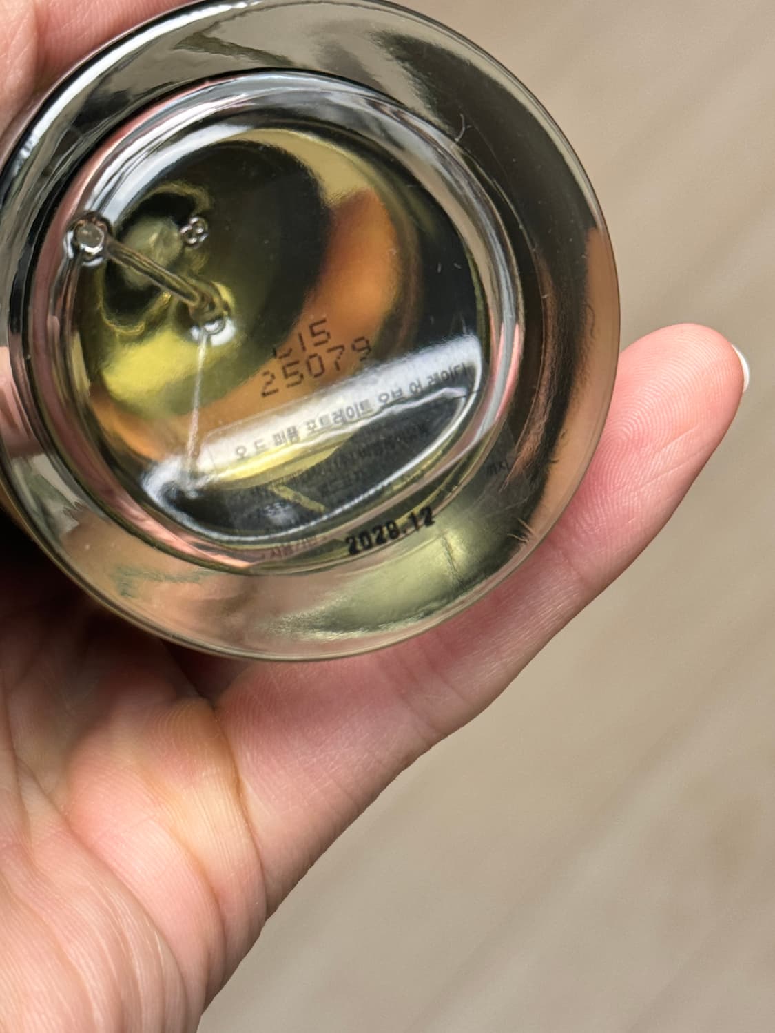 국문택 프레데릭말 포트레이트 오브 어 레이디100ml 상품이미지2