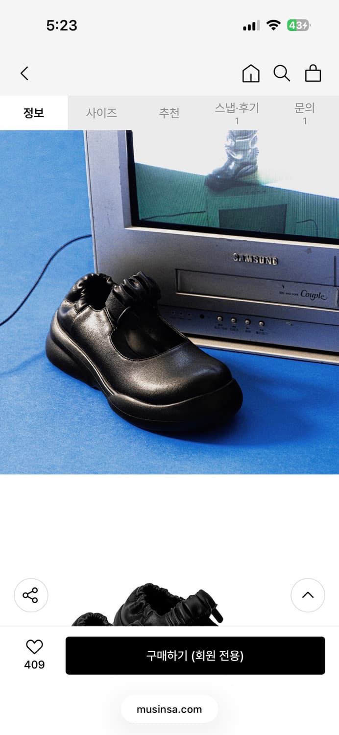 새제품 230/ 토앤토 x 킨치 제인 메리제인 슈즈 블랙 플랫폼 통굽  상품이미지2