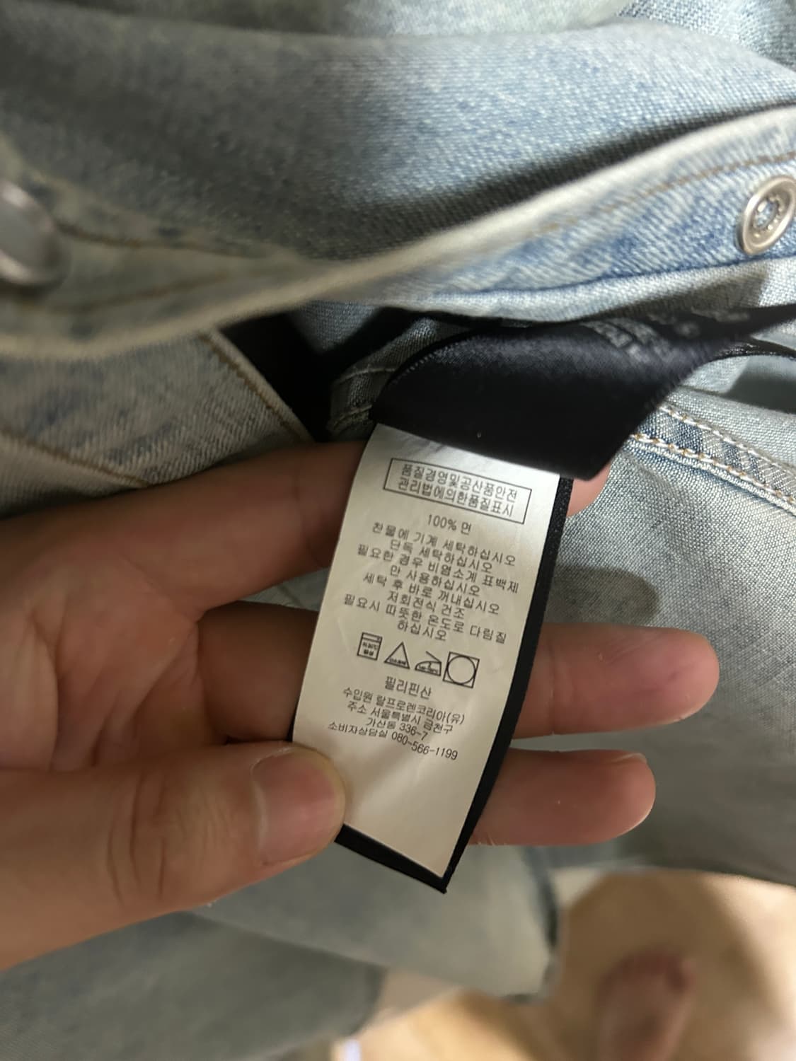 RRL 데님 웨스턴 셔츠 상품이미지7