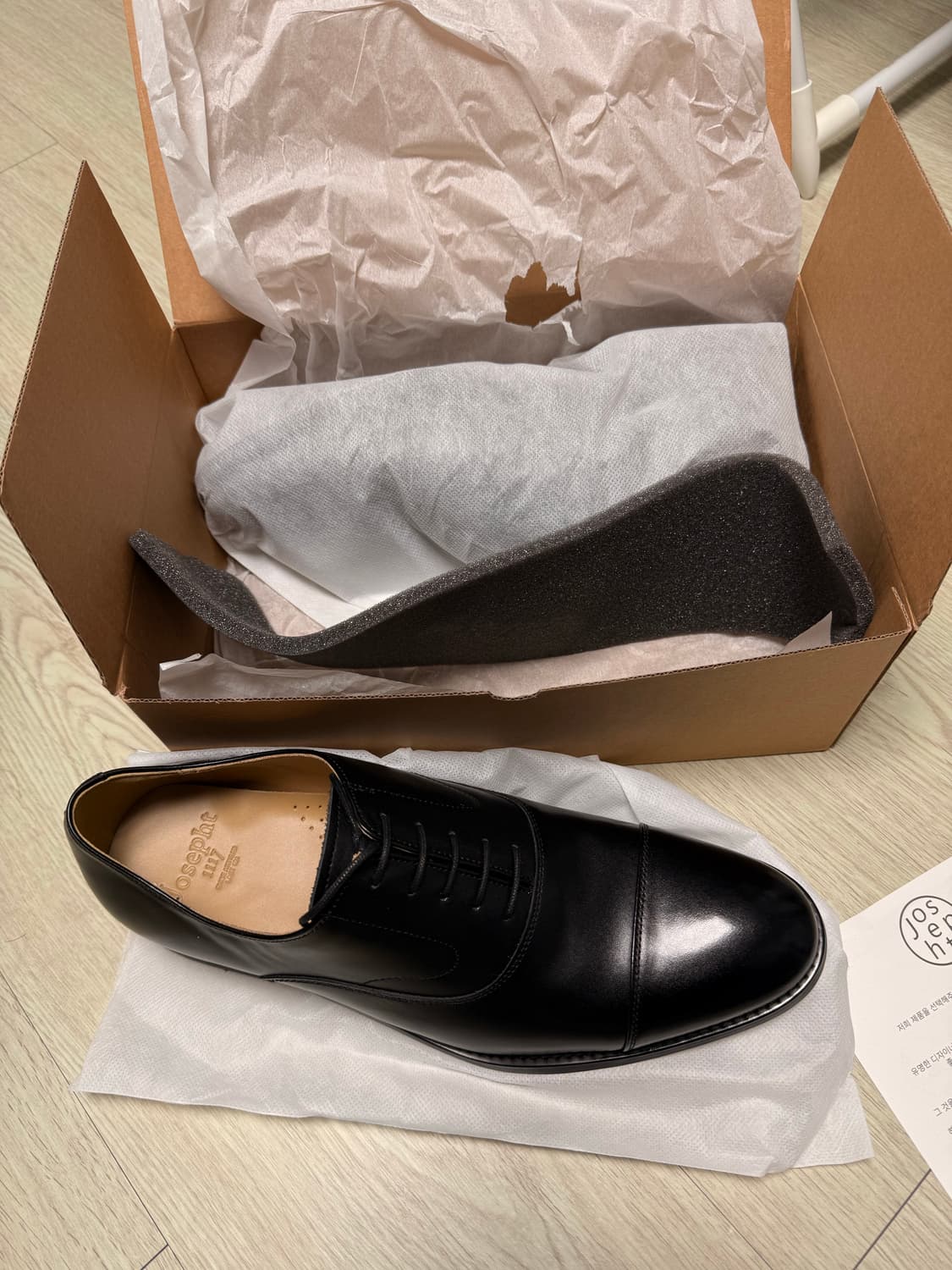 조셉트 피터스 peters 290 상품이미지1