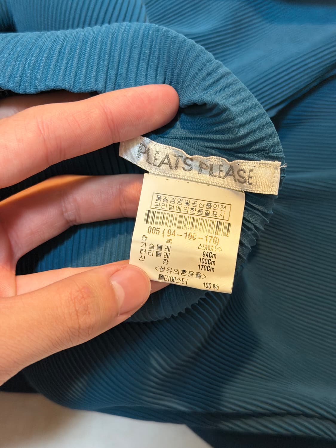 플리츠플리즈 블라우스 라운드넥 탑 블루 상품이미지2