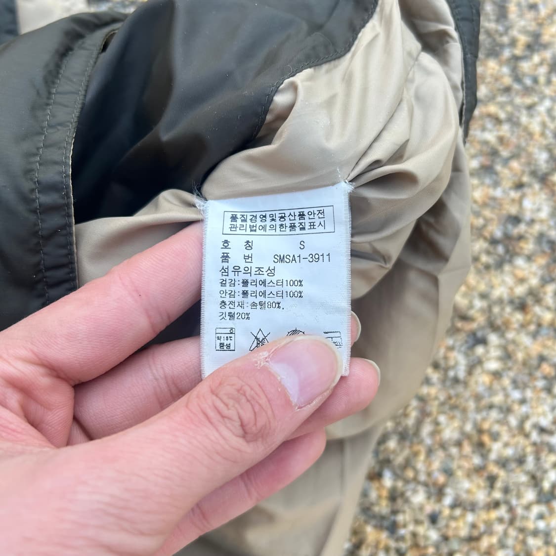 폴로 랄프로렌 덕다운 가죽패치 로고 조끼 패딩 상품이미지6