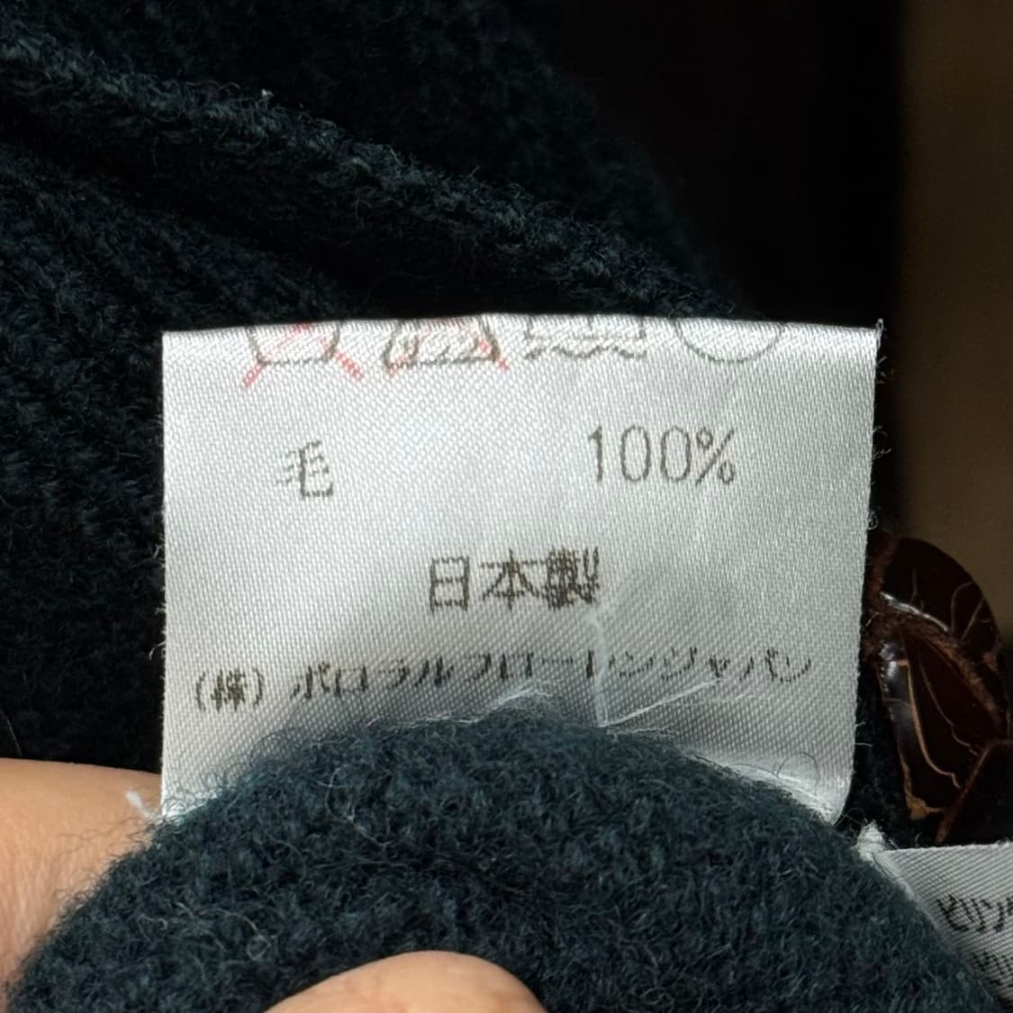 80s 폴로 랄프로렌 버건디 스몰 포니 로고 울 니트 가디건 N36 상품이미지8