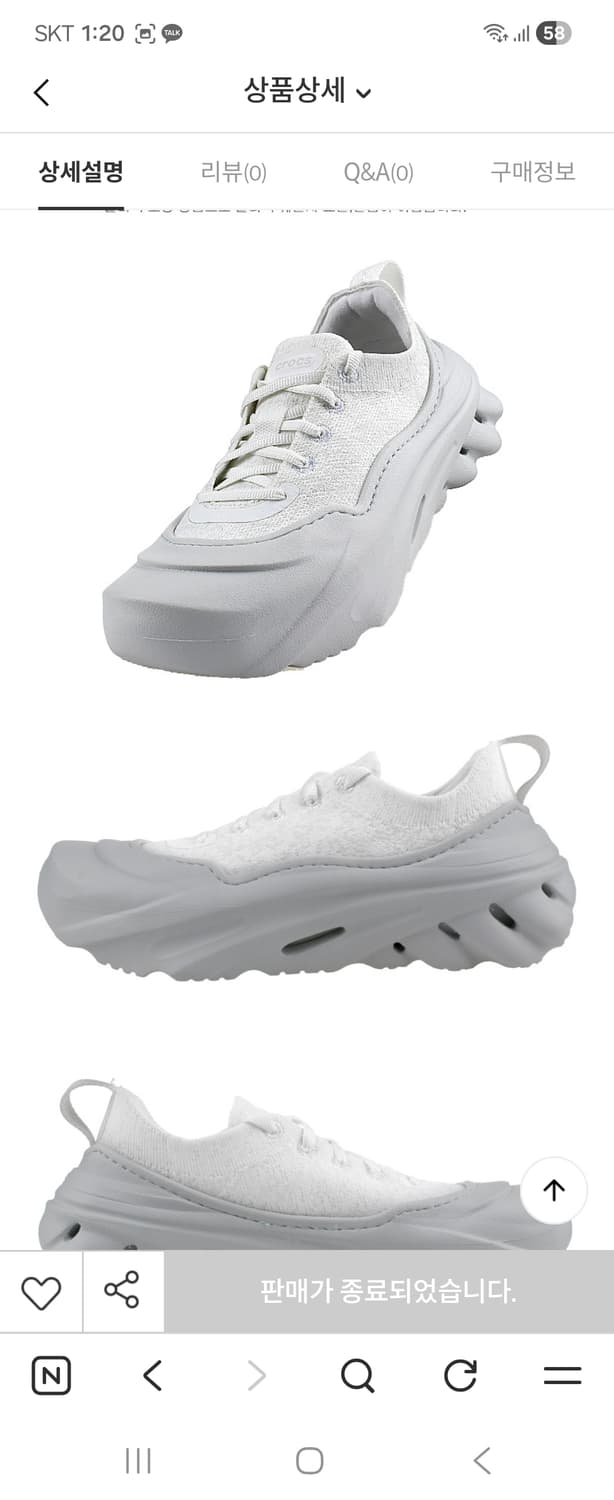 크록스슬립온 상품이미지8