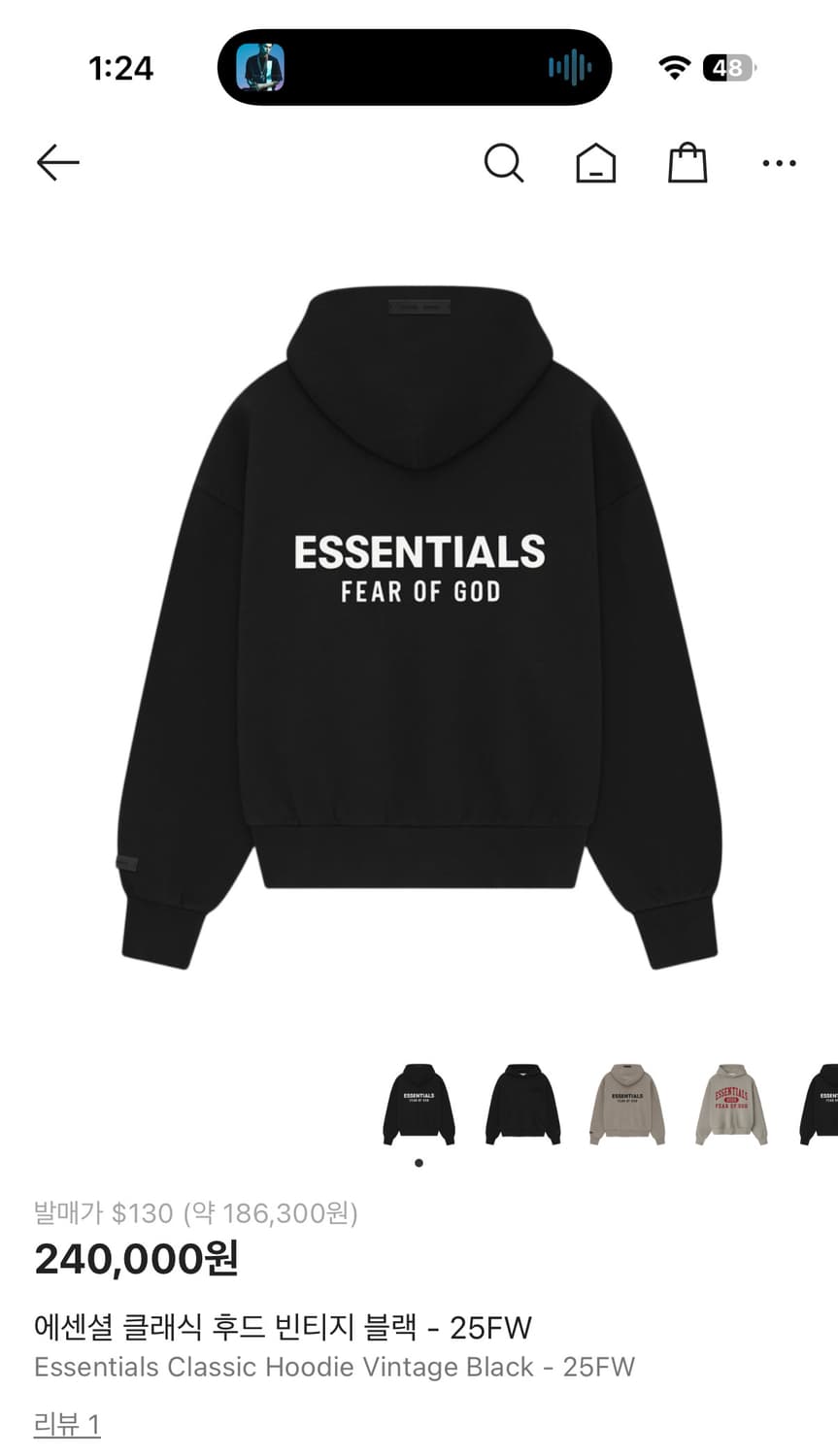 [L]피어오브갓 에센셜 백로고 후드 25FW 상품이미지1