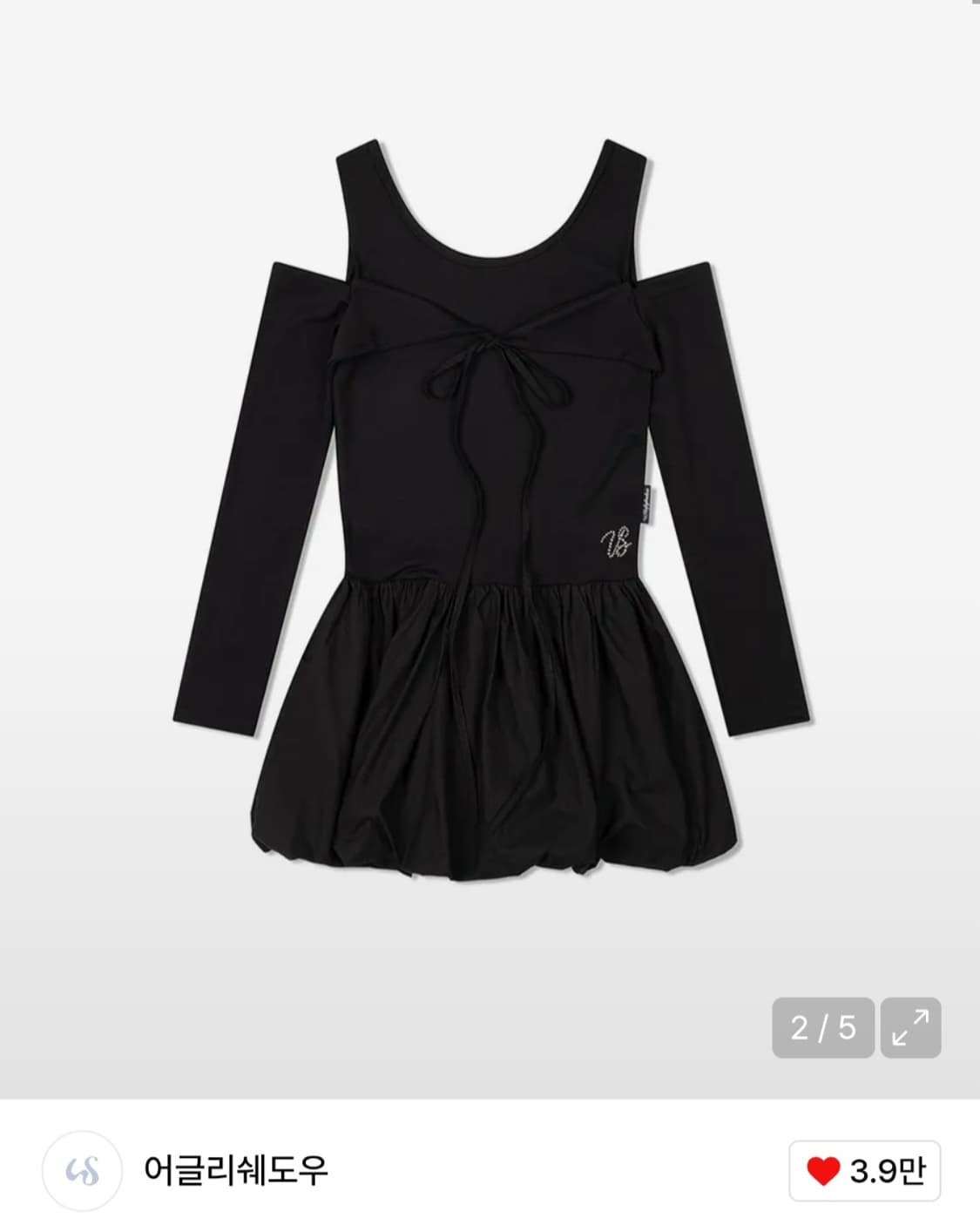 어글리쉐도우 펌킨 드레스 블랙 상품이미지1