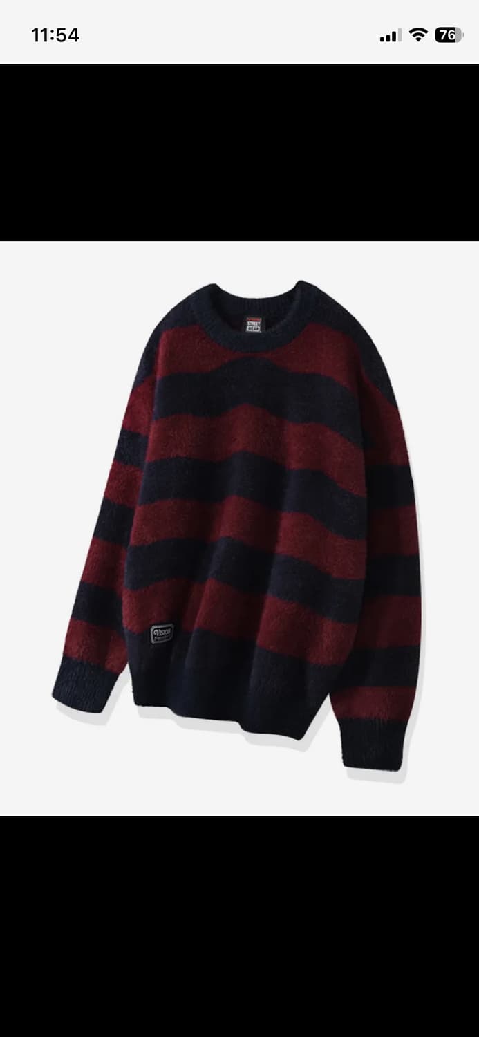 웨이브 스트라이프 니트 상품이미지1