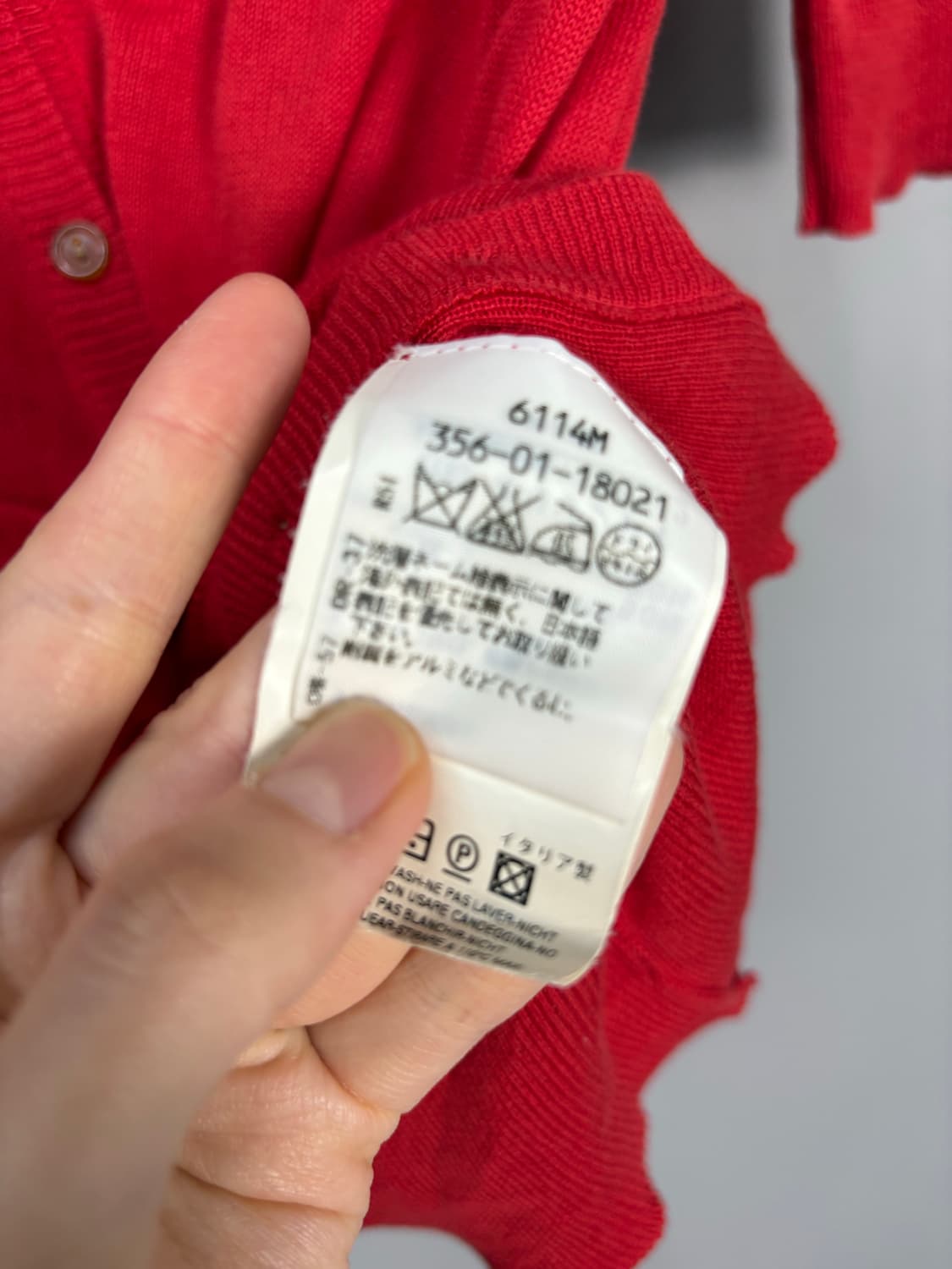 비비안웨스트우드 레드라벨 반팔 가디건 상품이미지5