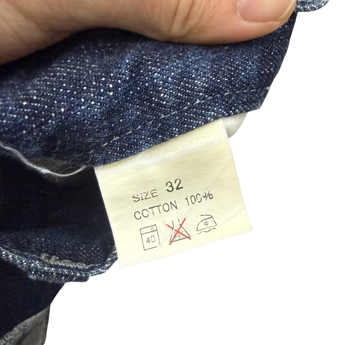 JPN zen 유화 파이톤 스트레이트 데님팬츠  상품이미지10