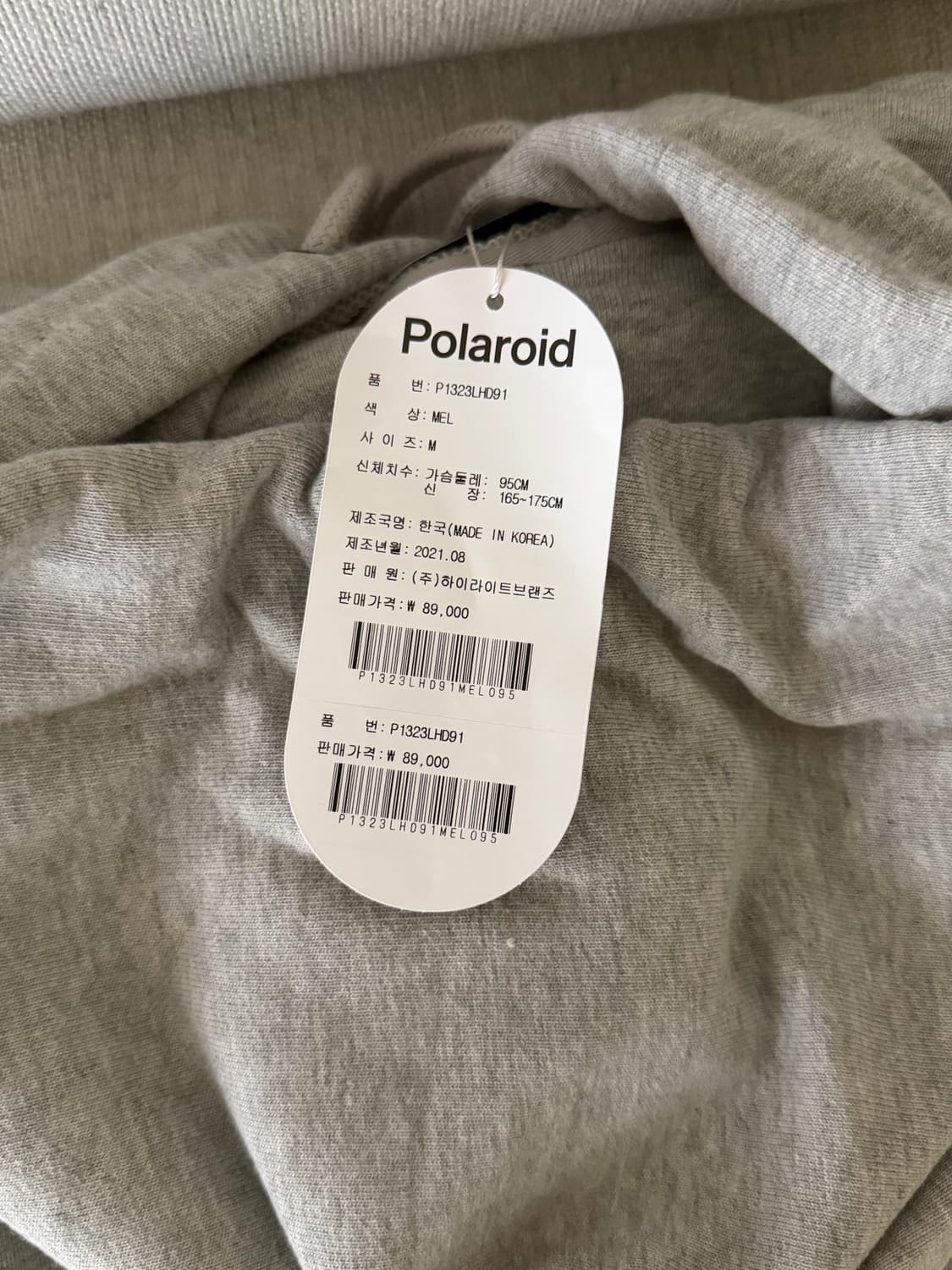 [새상품] 폴라로이드 후드 티셔츠 - 정가 89,000원 상품이미지2