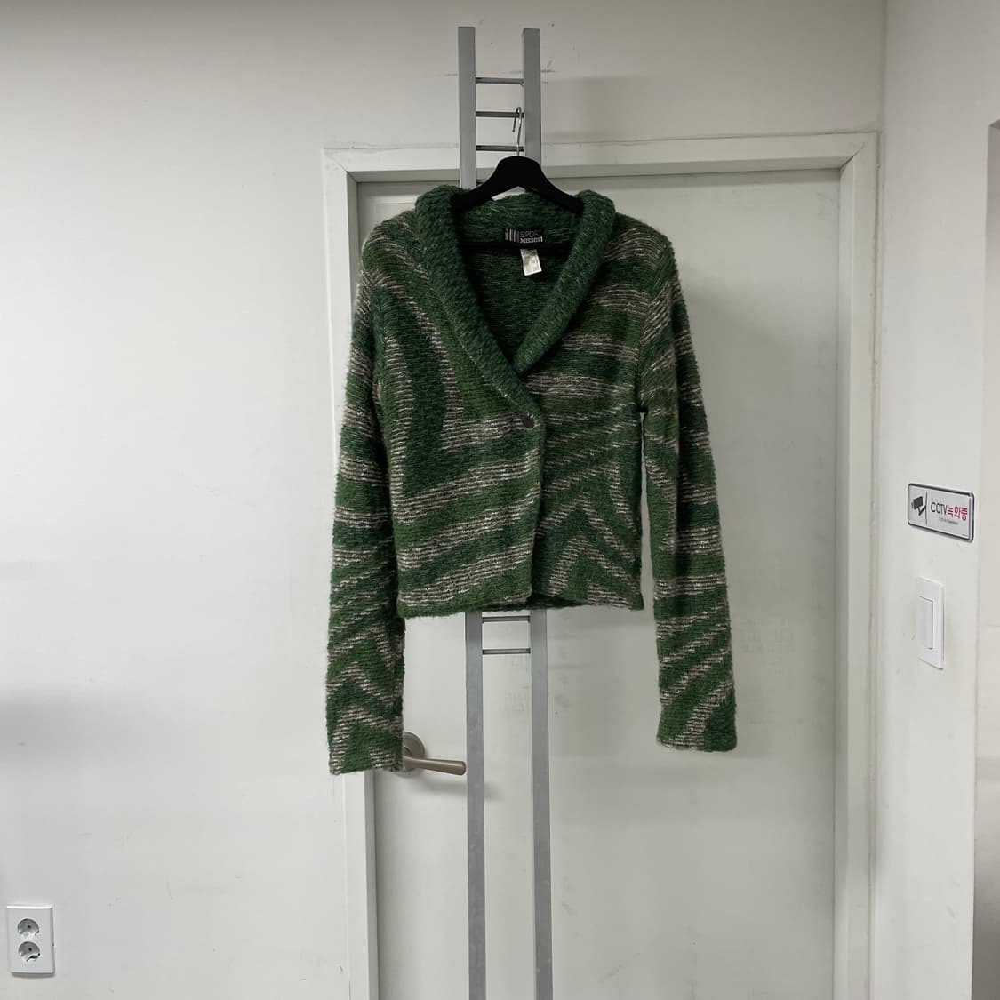 미쏘니 모헤어 헤비 가디건 44(W) 상품이미지1